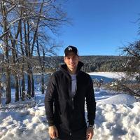 Отзыв от Иннокентий - виза ДТВ